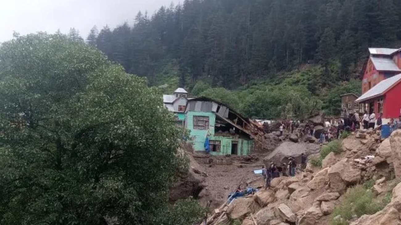 AP25226392635556-1755179595